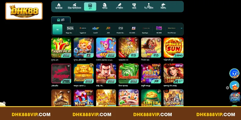 DHK88 স্লট – সেরা জ্যাকপট জেতার অনন্য সুযোগ